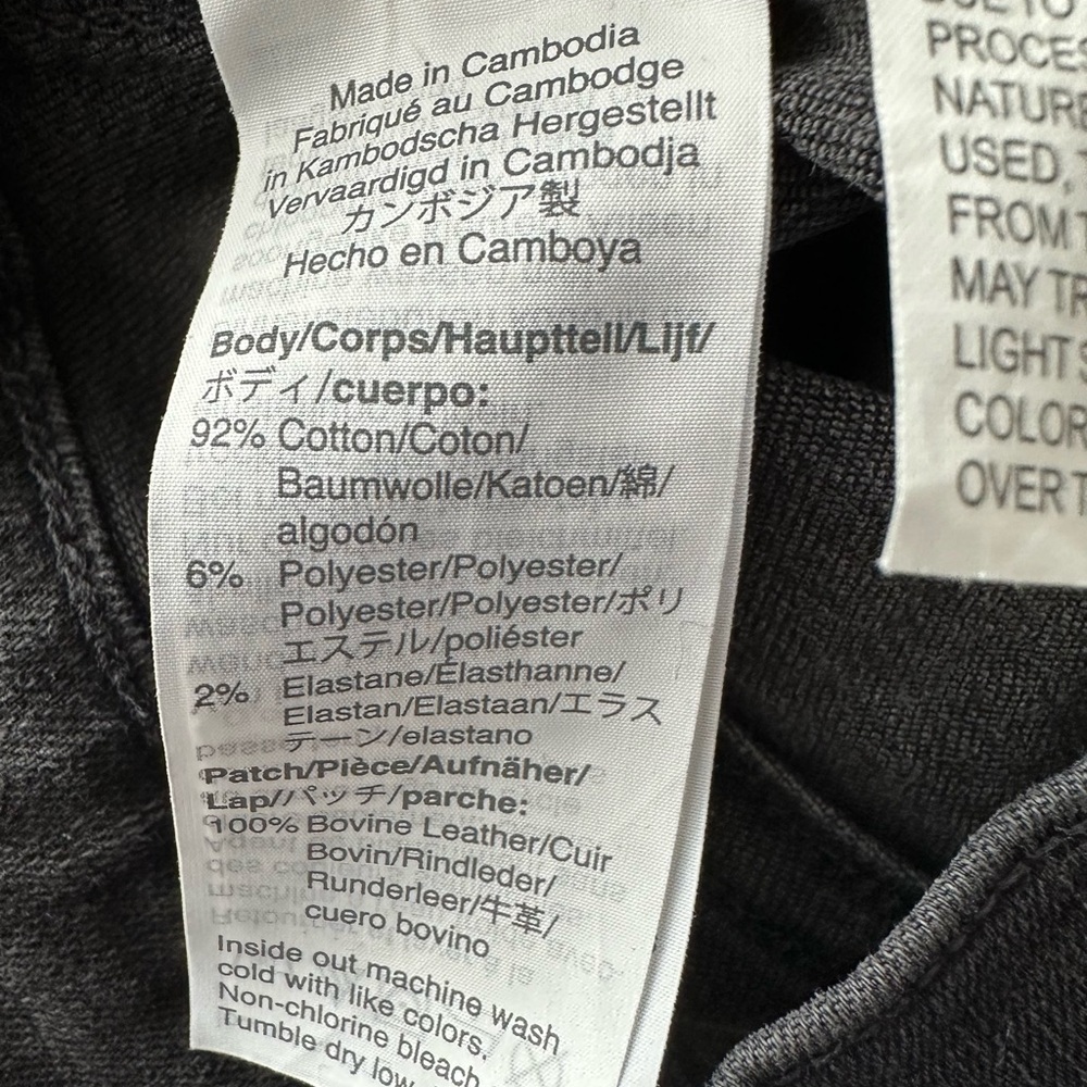 Madewell High Rise Skinny Jeans - Picture 5 of 5